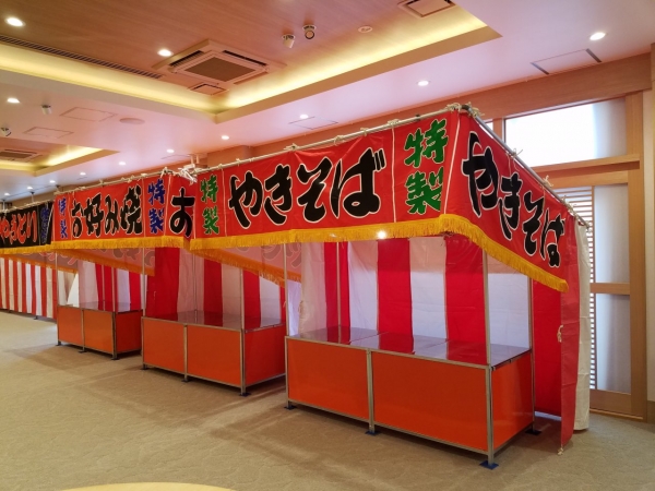 鉄板焼き道具セット(大)|イベント用品総合レンタルのIMR 鉄板焼き道具セット(大)|イベント用品総合レンタルのIMR