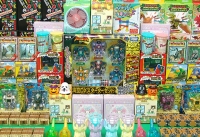 射的おもちゃパック