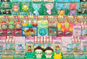 輪投げおもちゃパック