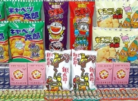 jumbo_okashi_set