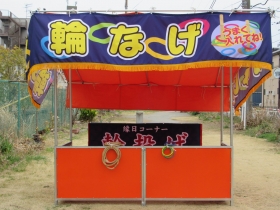 gazou 029