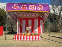 千本引き690㎝のれん②