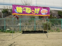 DSC09220