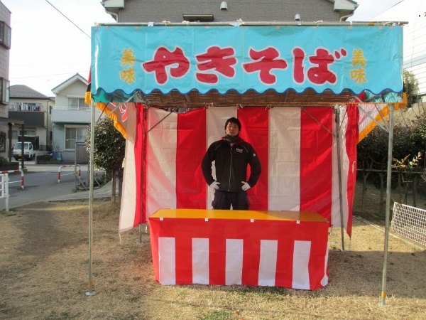 縁日屋台 片流れテント かき氷 イベント用品総合レンタルのimr アイエム アール